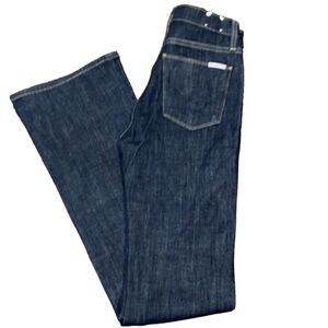 HUDSON jeans size 27 dark wash